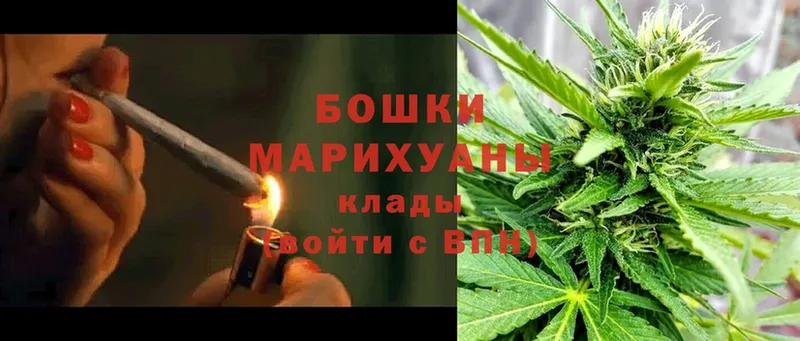 кракен вход  даркнет клад  Бошки марихуана LSD WEED  Печора 